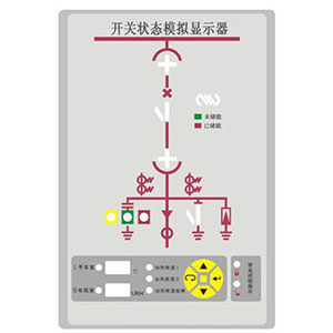 開關柜智能操控裝置